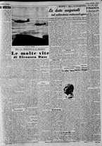 giornale/CFI0375227/1941/Marzo/21