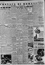 giornale/CFI0375227/1941/Marzo/22