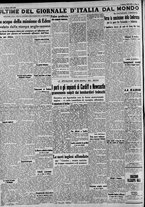 giornale/CFI0375227/1941/Marzo/24