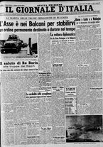 giornale/CFI0375227/1941/Marzo/25