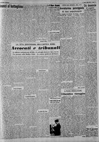 giornale/CFI0375227/1941/Marzo/3