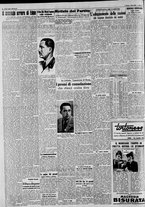 giornale/CFI0375227/1941/Marzo/32