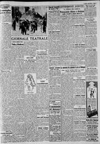 giornale/CFI0375227/1941/Marzo/35