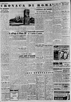 giornale/CFI0375227/1941/Marzo/40