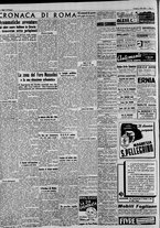 giornale/CFI0375227/1941/Marzo/46