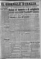 giornale/CFI0375227/1941/Marzo/49