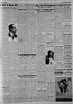 giornale/CFI0375227/1941/Marzo/5