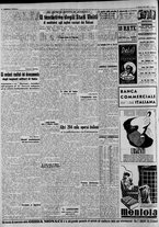 giornale/CFI0375227/1941/Marzo/50
