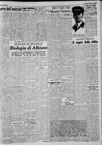 giornale/CFI0375227/1941/Marzo/51