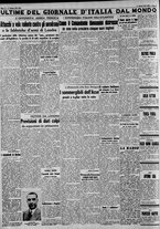 giornale/CFI0375227/1941/Marzo/54