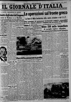 giornale/CFI0375227/1941/Marzo/55