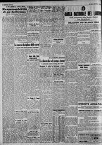 giornale/CFI0375227/1941/Marzo/56