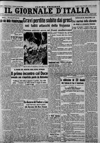 giornale/CFI0375227/1941/Marzo/67
