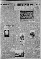 giornale/CFI0375227/1941/Marzo/75