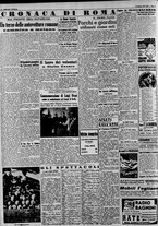 giornale/CFI0375227/1941/Marzo/82