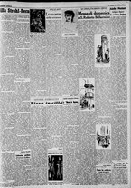 giornale/CFI0375227/1941/Marzo/87