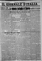 giornale/CFI0375227/1941/Marzo/91