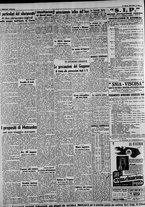 giornale/CFI0375227/1941/Marzo/92