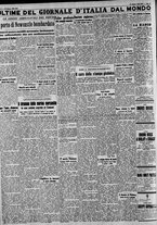 giornale/CFI0375227/1941/Marzo/96