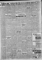 giornale/CFI0375227/1941/Marzo/98
