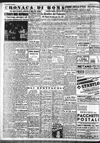 giornale/CFI0375227/1941/Novembre/2