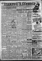 giornale/CFI0375227/1941/Novembre/61