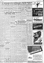 giornale/CFI0375227/1941/Novembre/67