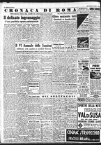 giornale/CFI0375227/1941/Novembre/79