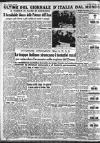 giornale/CFI0375227/1941/Ottobre/120