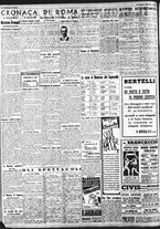 giornale/CFI0375227/1942/Febbraio/102