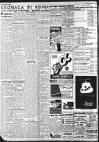 giornale/CFI0375227/1942/Febbraio/2