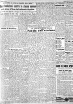 giornale/CFI0375227/1942/Febbraio/3