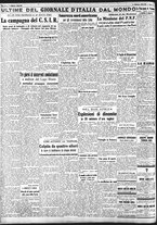 giornale/CFI0375227/1942/Febbraio/4