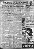 giornale/CFI0375227/1942/Febbraio/50