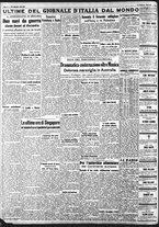 giornale/CFI0375227/1942/Febbraio/66