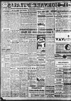 giornale/CFI0375227/1942/Febbraio/80