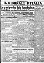 giornale/CFI0375227/1942/Gennaio/39