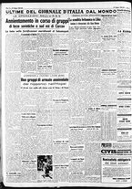 giornale/CFI0375227/1942/Giugno/100