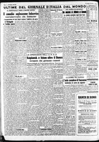 giornale/CFI0375227/1942/Giugno/104