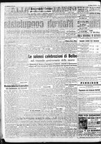 giornale/CFI0375227/1942/Giugno/106