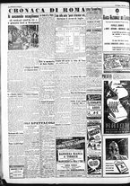 giornale/CFI0375227/1942/Giugno/108