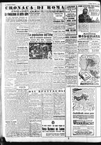 giornale/CFI0375227/1942/Giugno/12
