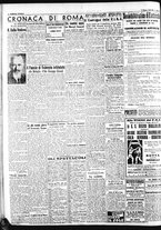 giornale/CFI0375227/1942/Giugno/16