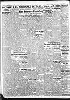 giornale/CFI0375227/1942/Giugno/18