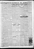 giornale/CFI0375227/1942/Giugno/21