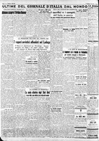 giornale/CFI0375227/1942/Giugno/22
