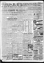 giornale/CFI0375227/1942/Giugno/24