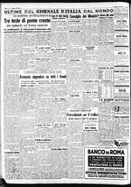 giornale/CFI0375227/1942/Giugno/26