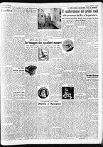 giornale/CFI0375227/1942/Giugno/29
