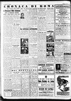 giornale/CFI0375227/1942/Giugno/30